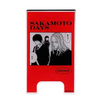 미니 간판 사카모토 데이즈전 SAKAMOTODAYS전