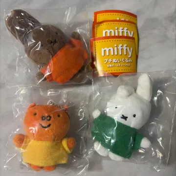 miffy 프티 봉제 인형 가챠