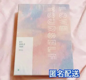 BTS WORLD TOUR LYS SEOUL 서울 DVD 일본어 자막