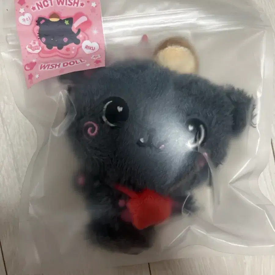 Nct Wish Kuri Doll Riku Doll | Bunjang Global