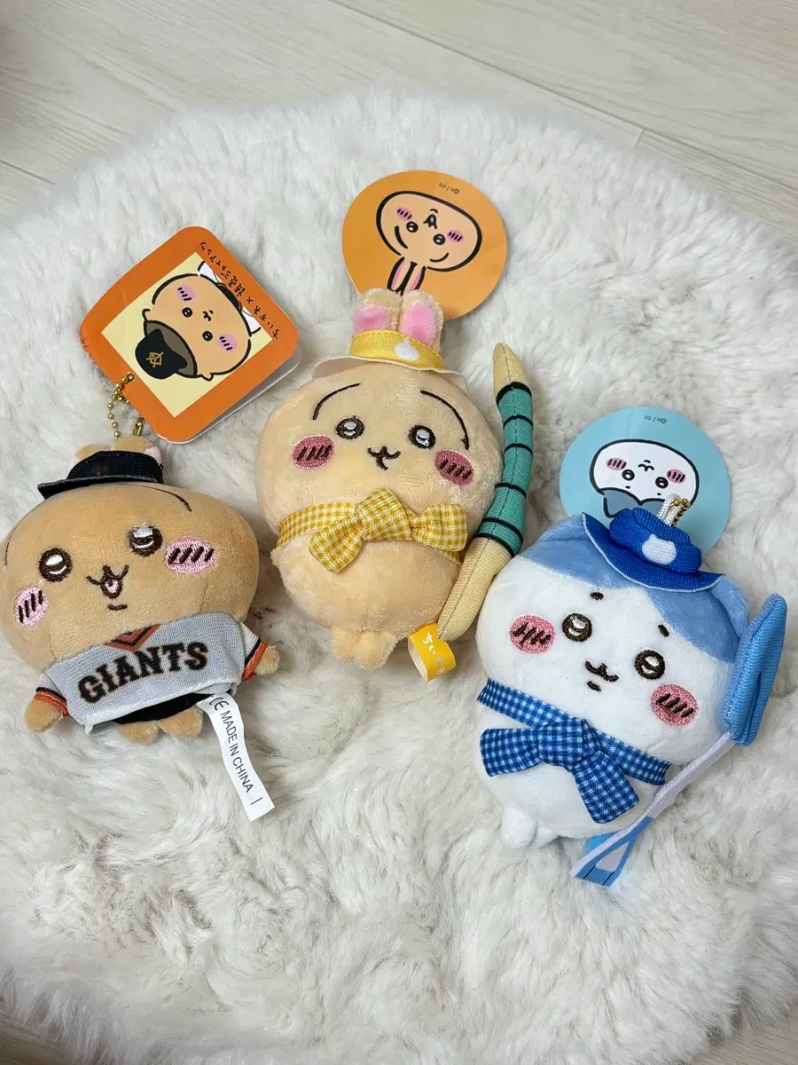 (새상품) 치이카와 하치와레 우사기 키링 인형 3종 + 덤
