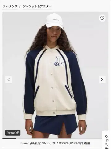 [ 미사용 새상품 ] lululemon Scuba 오버 사이즈 칼리지 자켓