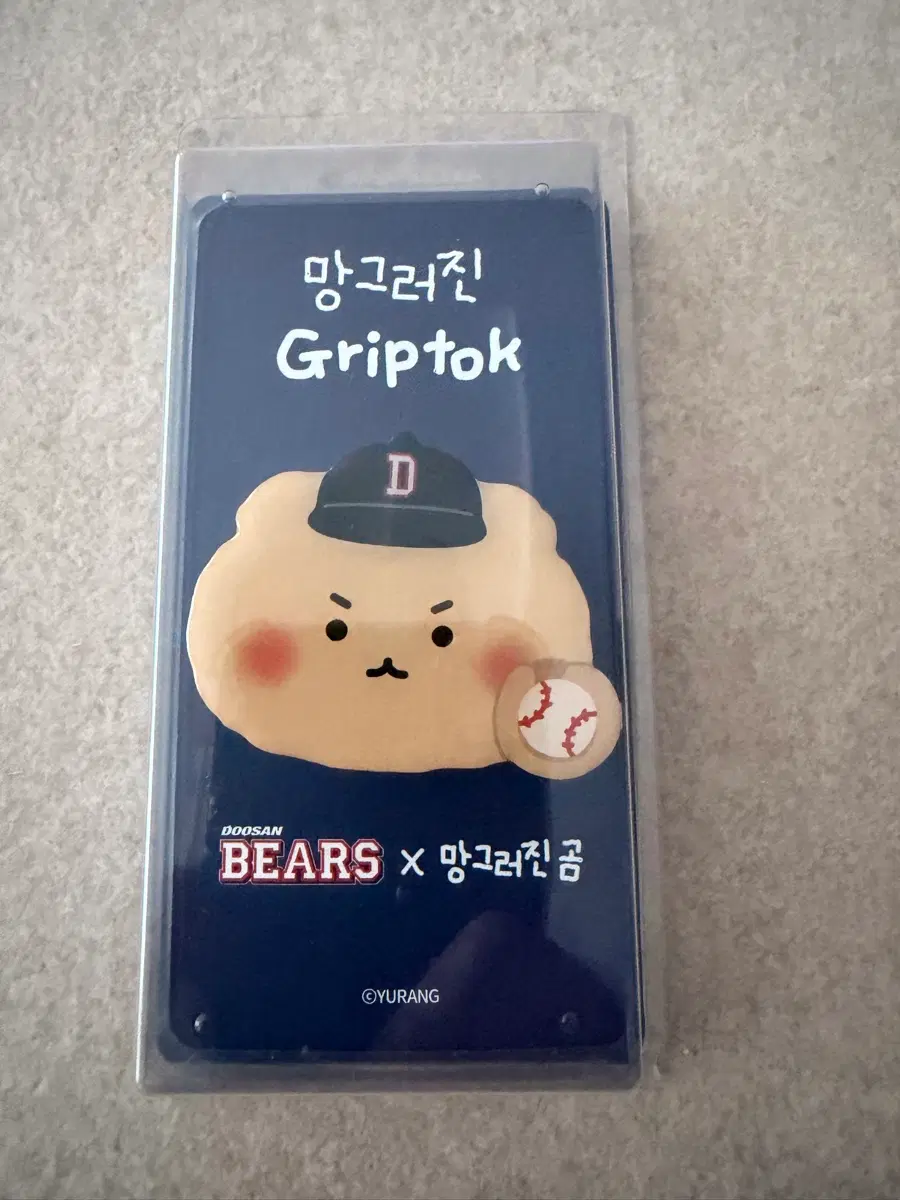 두산베어스 망그러진곰 그립톡 (두산 망곰 그립톡)