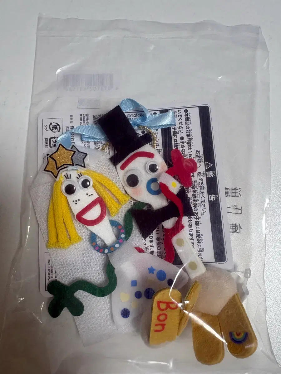 토이스토리 제일복권 C상 포키 결혼식 인형