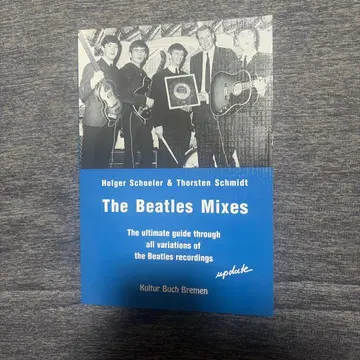 The Beatles Mixes