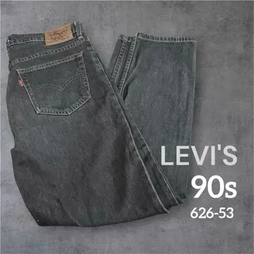 938 LEVI'S 리바이스 데님 90s 하이웨스트 슬림 데님