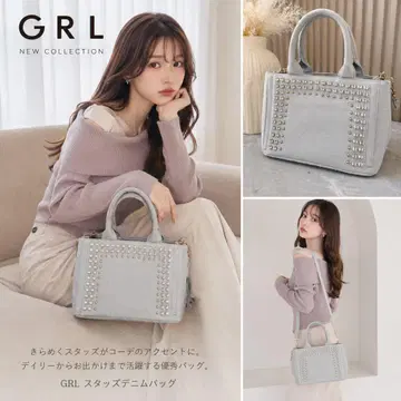 GRL 스터드 데님 숄더백