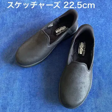 스케쳐스 슬립인즈 22.5cm