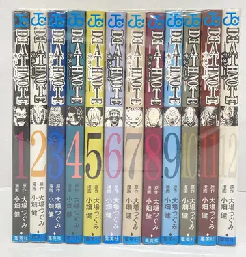 슈에이샤 점프 코믹스 오바타 켄 DEATH NOTE 전 12권 세트