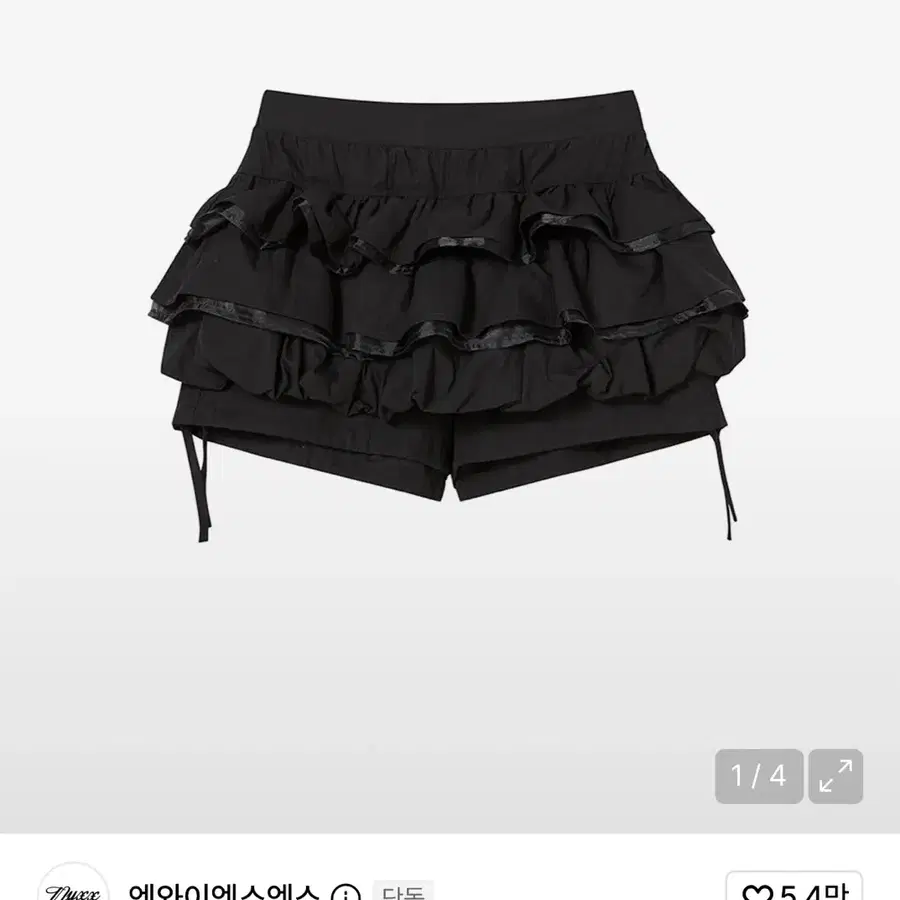 NYXX BALLOON FRILL SKIRTPANTS 스커트팬츠
