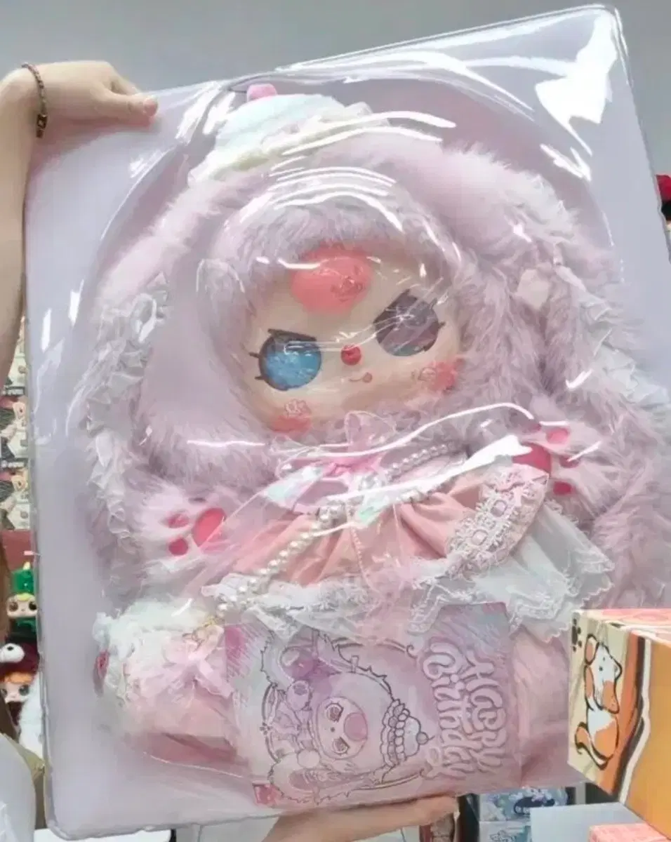 베쓰해피버스데이 800 팔아요