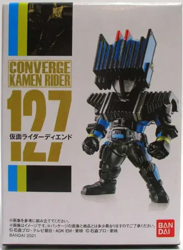 반다이 CONVERGE KAMEN RIDER 22 가면라이더 디케이드 가면라이더 디엔드 127