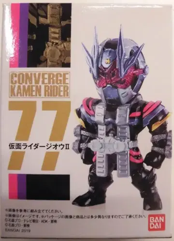 반다이 CONVERGE KAMEN RIDER 14 가면라이더 지오 가면라이더 지오 II 77