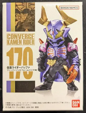 반다이남코 CONVERGE KAMEN RIDER 28 가면라이더 기츠 가면라이더 버퍼 피버 좀비 폼 (자마신) 170