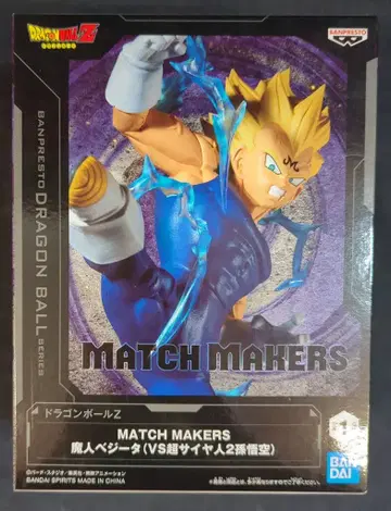 BANDAI SPIRITS MATCH MAKERS 드래곤볼 Z 마인 베지터 (VS 초사이어인 2 손오공)