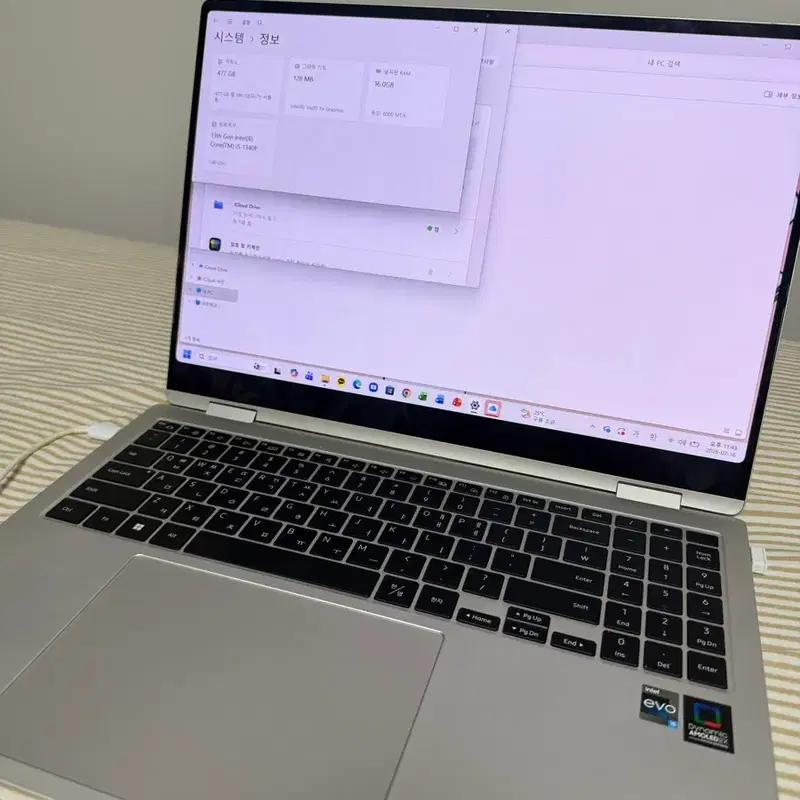 삼성 갤럭시 북3 프로360 16인치 i5 16GB 512GB S펜 포함
