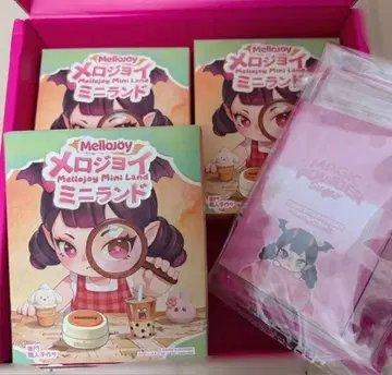 Mellojoy 메로조이 미니랜드 미개봉 새상품 3개 세트