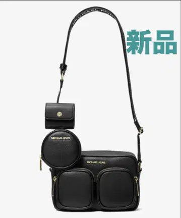 MICHAEL KORS 가죽 크로스바디 미디엄 숄더백 새상품
