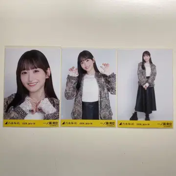 이치노세 미쿠 오사카부 ver 코디 브로마이드