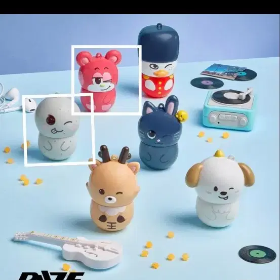 라이즈 보틀캔디