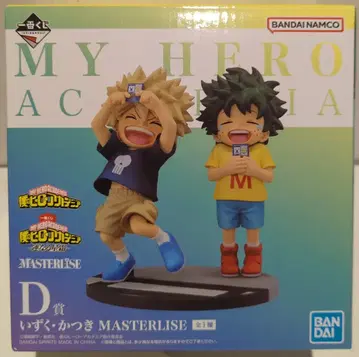 BANDAI SPIRITS 제일복권 나의 히어로 아카데미아 이어지는 세월 D상 이즈쿠 카츠키 MASTERLISE