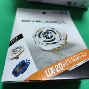 베이블레이드X UX-20 글로리 발키리 LF
