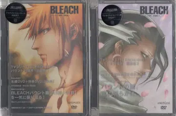 애니메이션 DVD BLEACH 바운트 사신대 침공편 초회 전 4권 세트