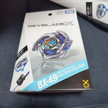베이블레이드X BX-49 드란 스트라이크 4-50FF