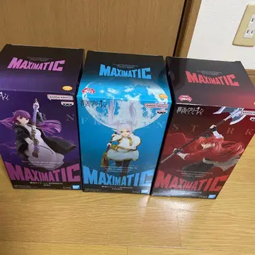 MAXIMATIC 장송의 프리렌 프리렌 페른 슈타르크 세트