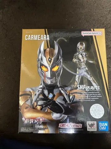 S.H.Figuarts 카르미라 울트라맨 트리거 피규아트
