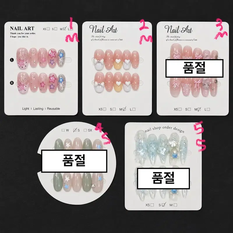 새상품 핸드메이드 네일팁 | 러블리 데일리 네일
