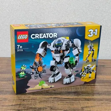 미개봉 새상품 LEGO 레고 크리에이터 31115