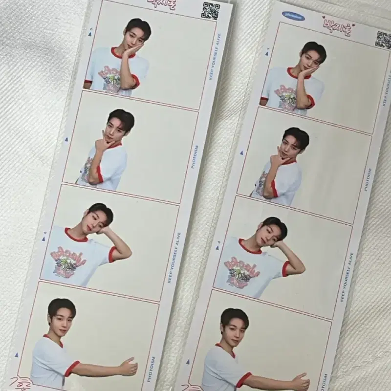 박지훈 포카 굿즈 인생네컷