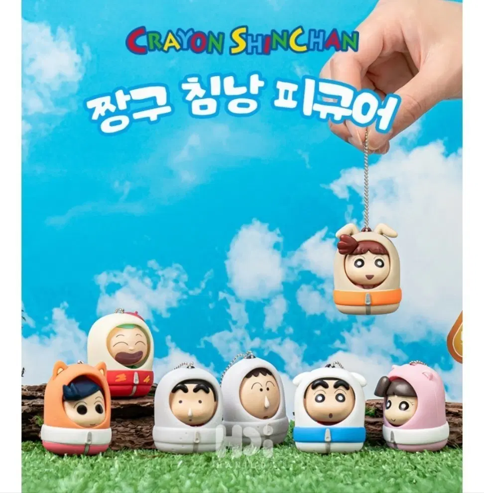 짱구 침낭피규어 랜덤