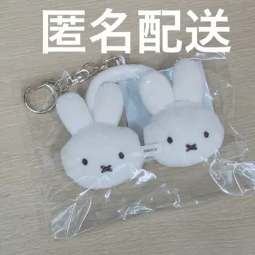 미피 귀도리 참 키링 딕 블루나