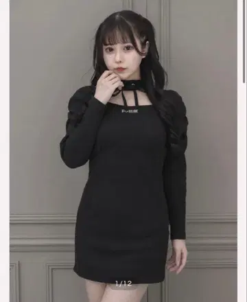 pium 초커 와플 컷 원피스 블랙