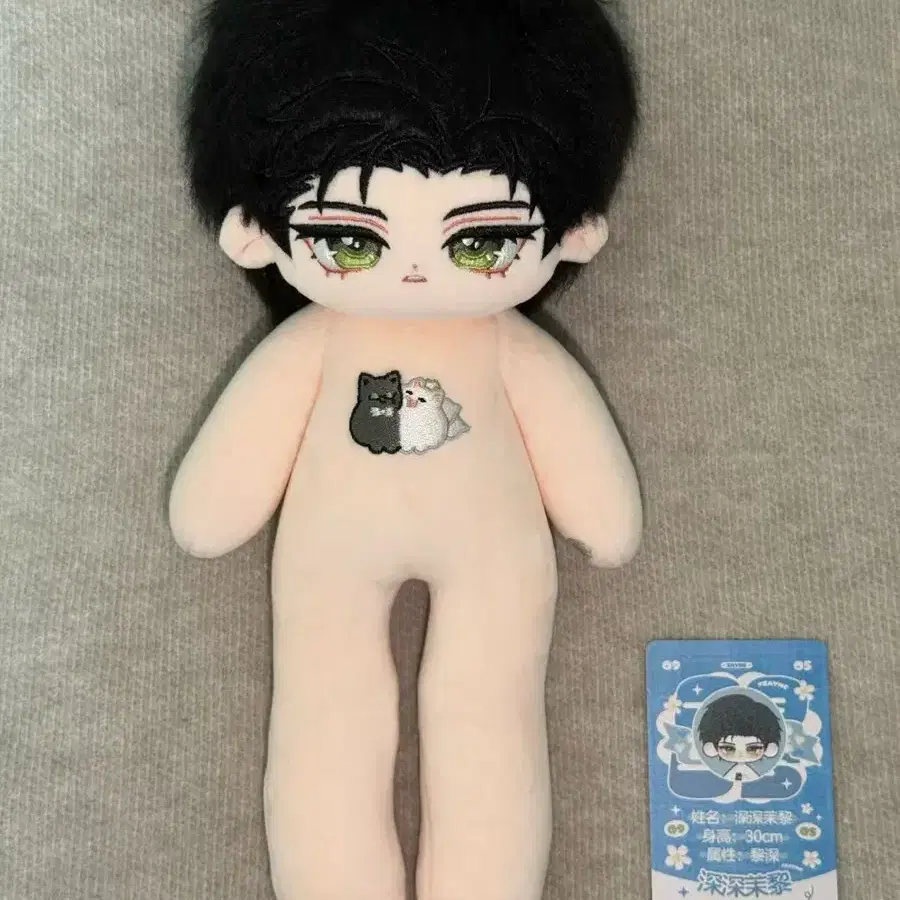 러브앤딥스페이스 이서언 비공식 인형 양도 (30cm)