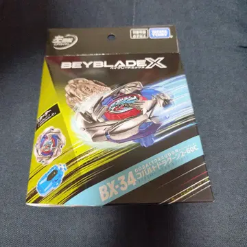 베이블레이드 X BX-34 코발트 드라군 2-60C