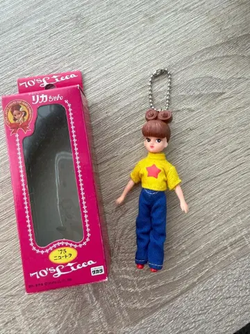 70s 빈티지 리카짱 키링