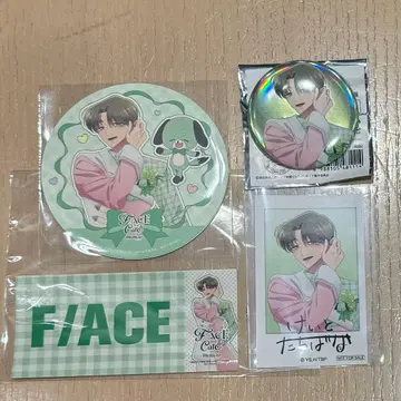 타몬군 지금 어느 쪽!? 타치바나 케이토 F/ACE 콜라보 카페 혜택 묶음 판매 새상품