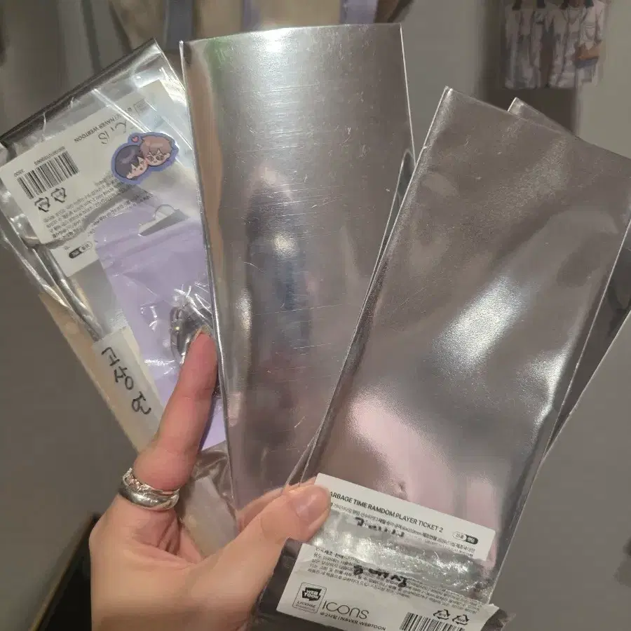 갑타 공굿 판매합니다!