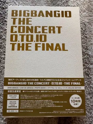 BIGBANG THE CONSERT 0.TO.10 -THE FINAL-