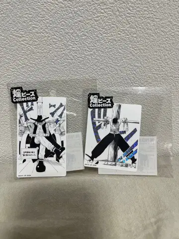원피스 베이스샵 코우피스 컬렉션 미호크, 조로 세트