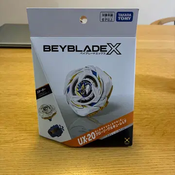 (새상품&미개봉) 베이블레이드 X UX-20 글로리 발키리