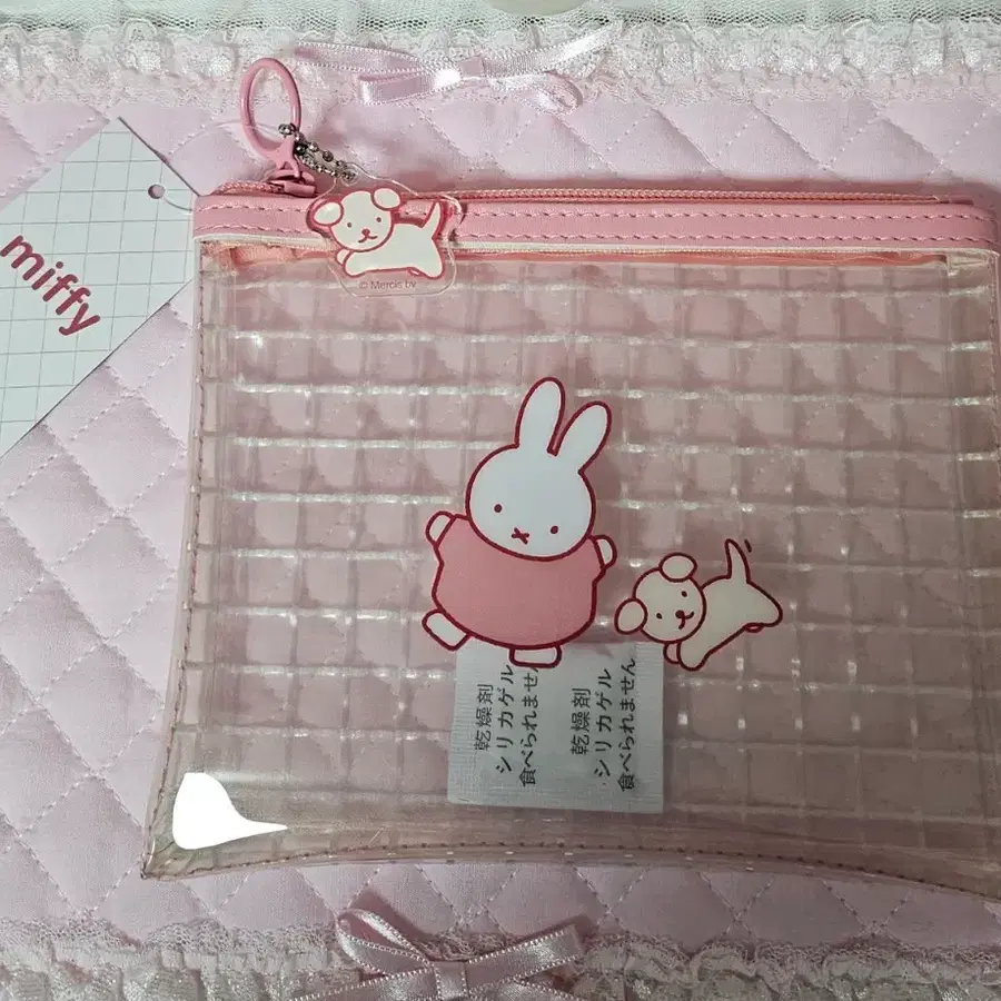 (일본정품) 미피 PVC 클리어 파우치