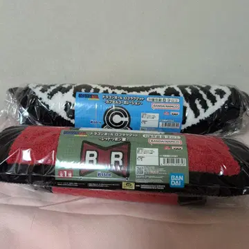 드래곤볼 로고 러그 매트 2종 세트