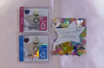앙상블 스타즈 아이돌 CD 참 2wink 아오이 히나타 아오이 유우타