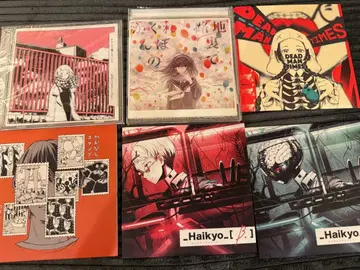 와다 타케아키 CD 세트 보컬로이드