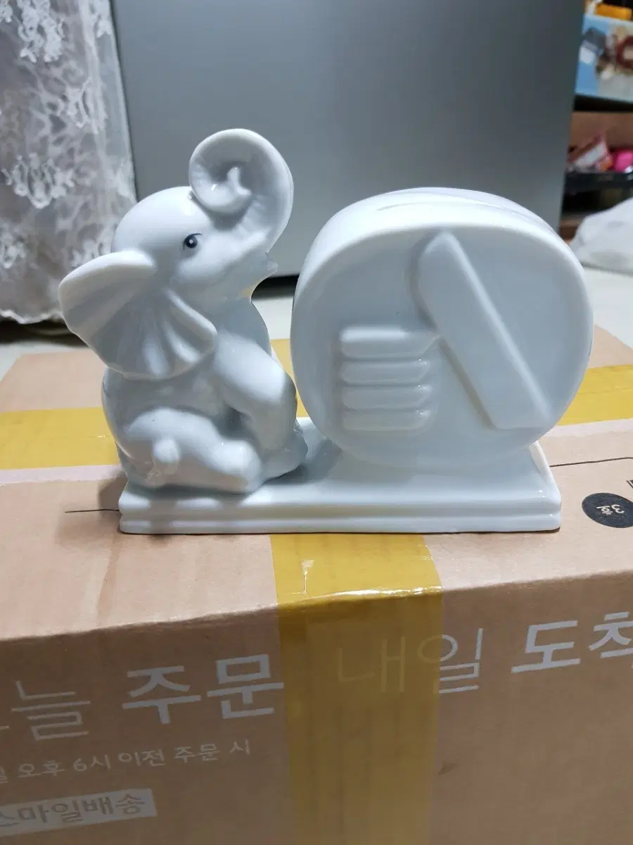제일은행창립63주년기념도자기저금통