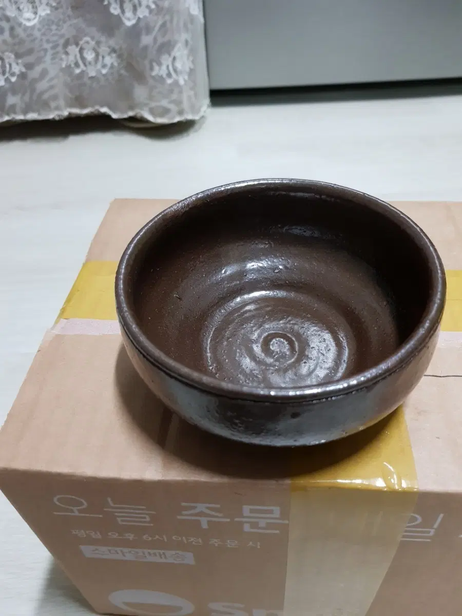 무형문화제86호장인토기완
